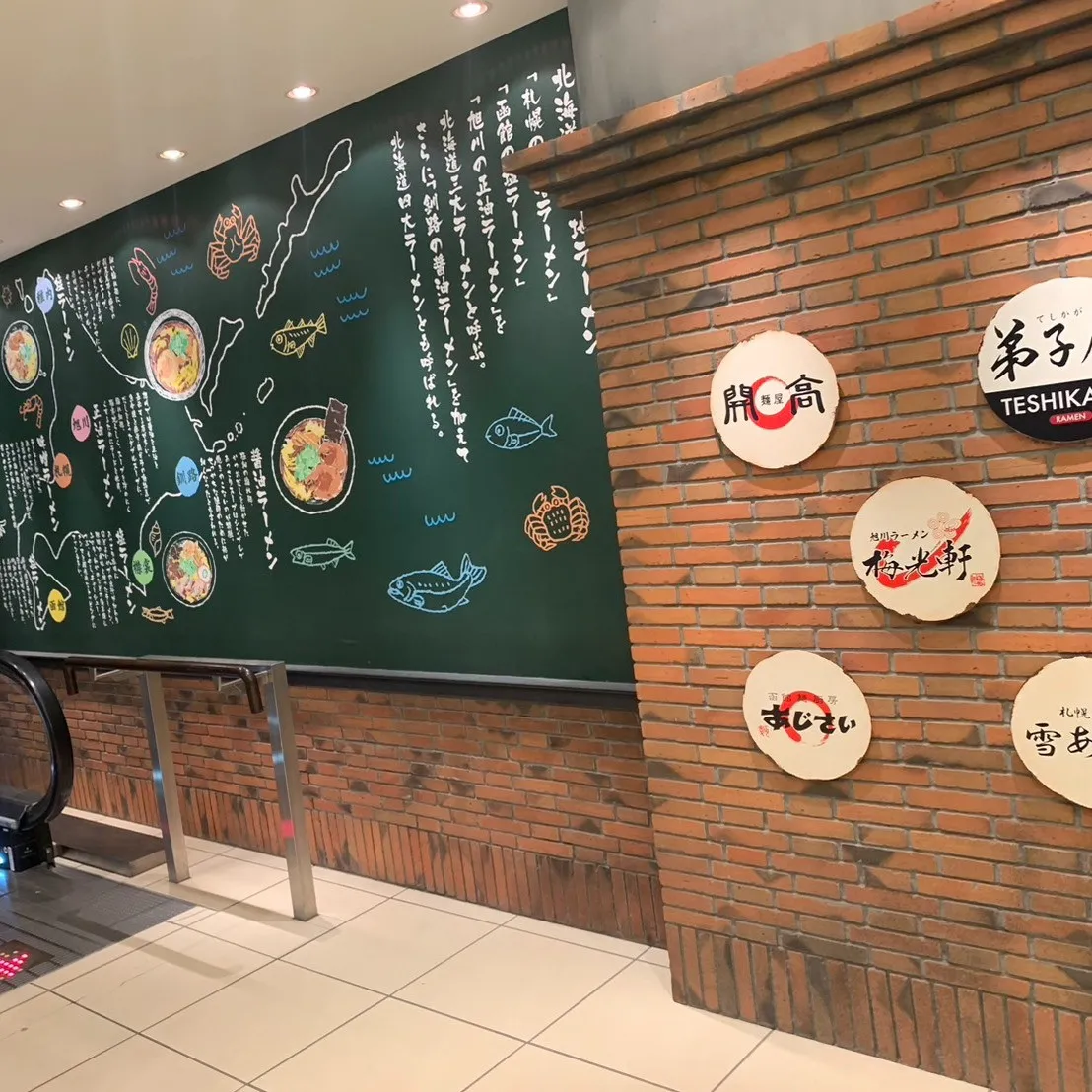 【GWに帰省しました】