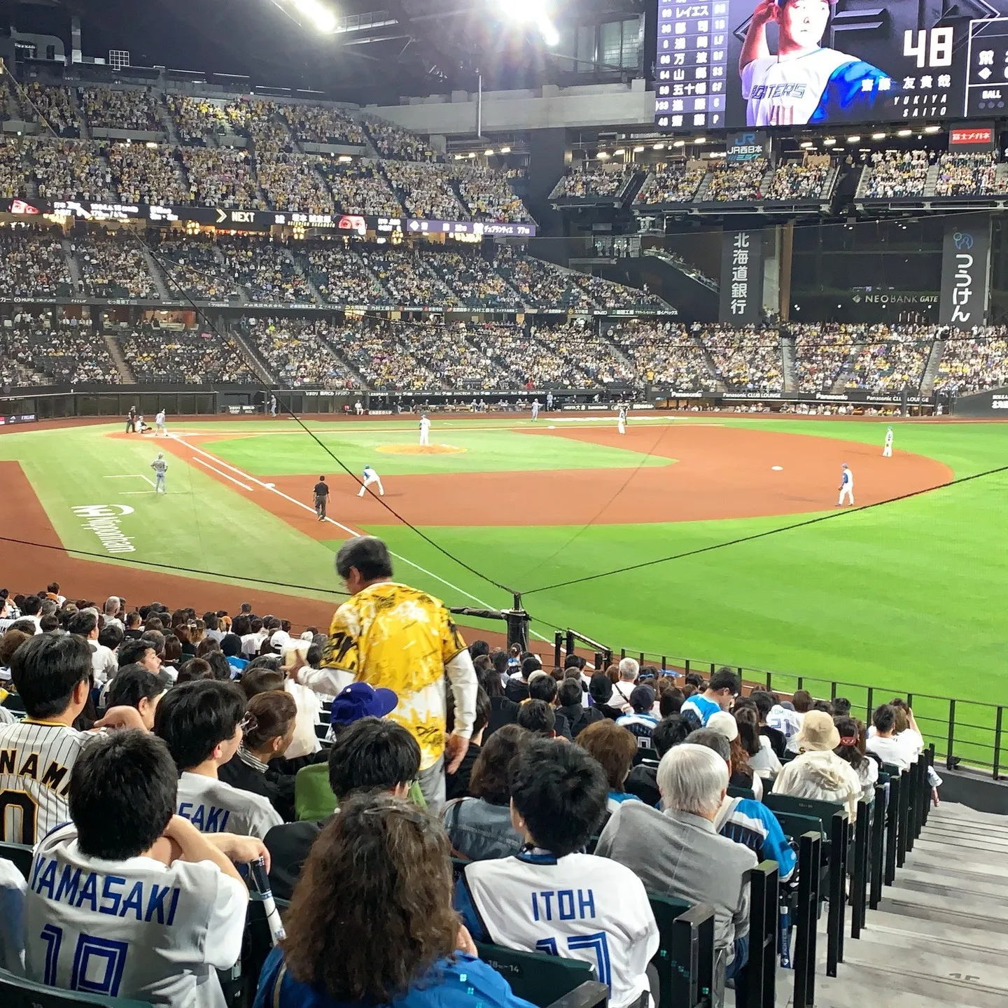 【エスコンフィールドに行きました】